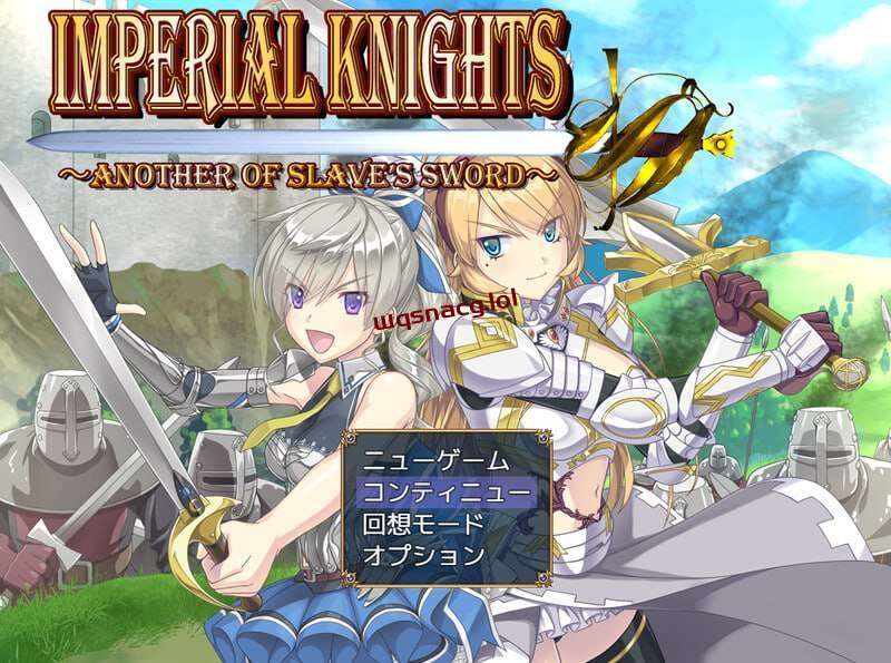 [回合RPG] Imperial knights v1.00 体験版 机翻汉化版+存档 2.7G游戏中文版下载|无需安装解压即玩_怀旧游戏网