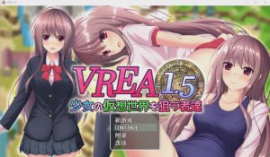 [卡牌SLG/汉化] VR奇谭~瞄准少女假想世界的人们 少女の仮想世界を狙う者達 Ver1.5 AI汉化版2.7G游戏中文版下载|无需安装解压即玩_怀旧游戏网