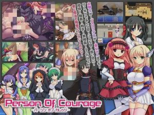 [回合RPG] 大众的勇者 person of courage v1.0 内置AI汉化版+CG游戏中文版下载|无需安装解压即玩_怀旧游戏网