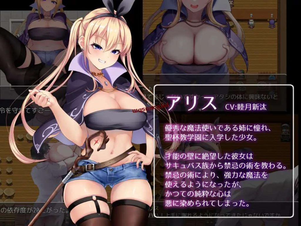 [大型RPG/反向X] Succubus＆Magic v2024.12.24 AI汉化版 [5.6G]游戏中文版下载|无需安装解压即玩_怀旧游戏网