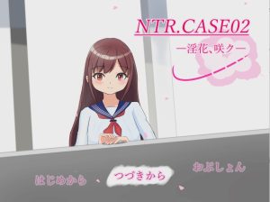 [RPG/汉化/NTR] NTR.CASE02 —银花、咲ク—V23.05.04云翻汉化版1.5G游戏中文版下载|无需安装解压即玩_怀旧游戏网