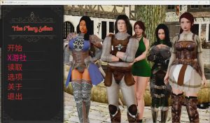 [SLG/汉化] 炽炎后裔 The Fiery Scion Part1_v2 PC+安卓AI汉化版游戏中文版下载|无需安装解压即玩_怀旧游戏网