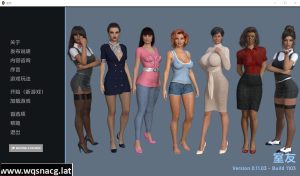 [SLG/汉化] 舍友 室友 The Roommate v0.12.02+Special PC+安卓汉化版3.6G游戏中文版下载|无需安装解压即玩_怀旧游戏网