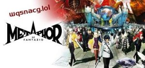 暗喻幻想 ReFantazio官方豪华中文免安装版 新增卡关修复补丁游戏中文版下载|无需安装解压即玩_怀旧游戏网