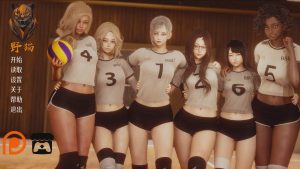 [亚洲风SLG/动态] 野猫 Wild Cats v0.2.0 PC+安卓 官方中文版 [5G]游戏中文版下载|无需安装解压即玩_怀旧游戏网