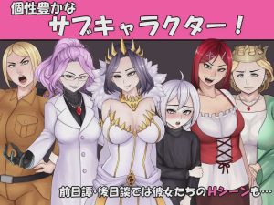 [探索RPG] 悪虐女帝BAD END√ PC+安卓 AI汉化版 [1.6G]游戏中文版下载|无需安装解压即玩_怀旧游戏网