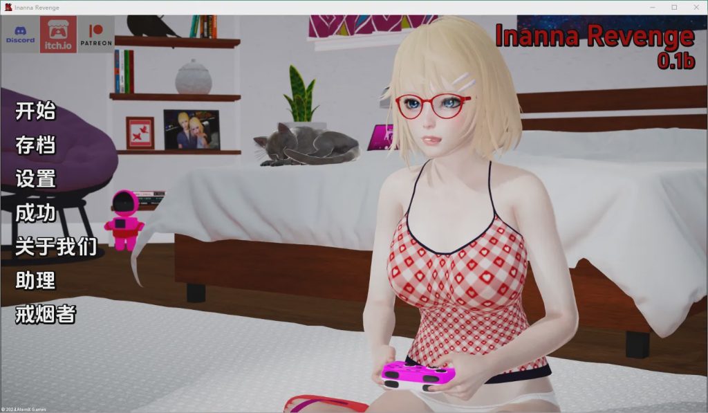 [RPG/中文] 伊南娜的复仇 Inanna Revenge [Ep. 1] PC+安卓汉化版3.7G游戏中文版下载|无需安装解压即玩_怀旧游戏网