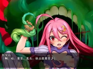 [回合RPG/异种X] 魔法少女★ZERO マジックガール★ZERO Build.7983866 官方中文版游戏中文版下载|无需安装解压即玩_怀旧游戏网