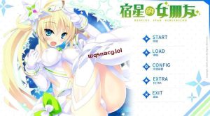 [拔作ADV/纯爱] 宿星的女朋友 Destiny Star Girlfriend v1.0.0H 官方中文+DLC [1.7G]游戏中文版下载|无需安装解压即玩_怀旧游戏网