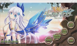 [史诗战略RPG] 天结神缘！最终完结汉化修复作弊版+攻略+存档+CG [10G]游戏中文版下载|无需安装解压即玩_怀旧游戏网