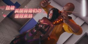 [3D漫画] 丝袜美腿母猪们的银欲末日【PDF】 [605P+598mb]游戏中文版下载|无需安装解压即玩_怀旧游戏网