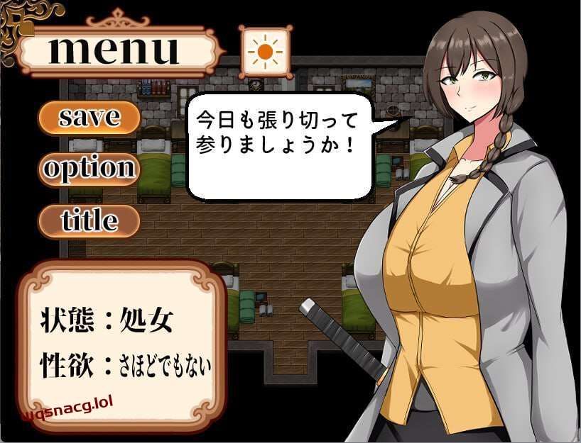 [探索RPG] 近卫骑士薇茵的(非)日常 近衛騎士ウェインの(非)日常 官方中文步兵版 [500M]游戏中文版下载|无需安装解压即玩_怀旧游戏网