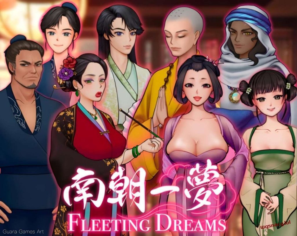 [古风SLG/日常沙盒] 南朝一梦 Fleeting Dreams v0.1 官方中文 [400M]游戏中文版下载|无需安装解压即玩_怀旧游戏网