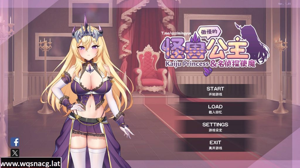 [SLG/汉化] 傲慢的怪兽公主与名侦探使魔 The Detective Servant v1.08 官方中文步兵版4.2G游戏中文版下载|无需安装解压即玩_怀旧游戏网