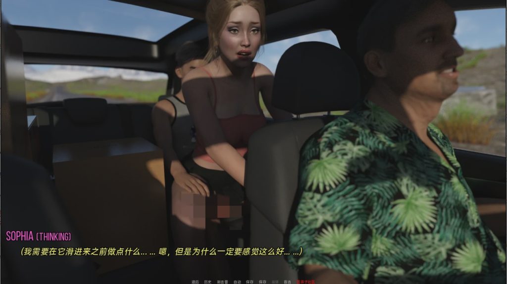 [SLG/汉化] 汽车旅馆：儿子和兄弟的故事 Motel A Son and Brother Story v3.3 PC+安卓汉化版5.2G游戏中文版下载|无需安装解压即玩_怀旧游戏网