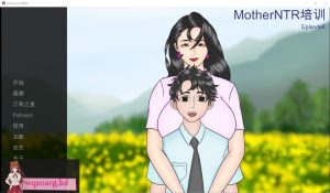 [SLG/汉化] 母亲培训 母亲NTR训练 Mother NTR Training Ep. 7游戏中文版下载|无需安装解压即玩_怀旧游戏网