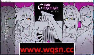 [日式SLG/汉化] 巨型守护者 巨人守护者 Giant Guardians v0.3.70 汉化版 1.9G游戏中文版下载|无需安装解压即玩_怀旧游戏网