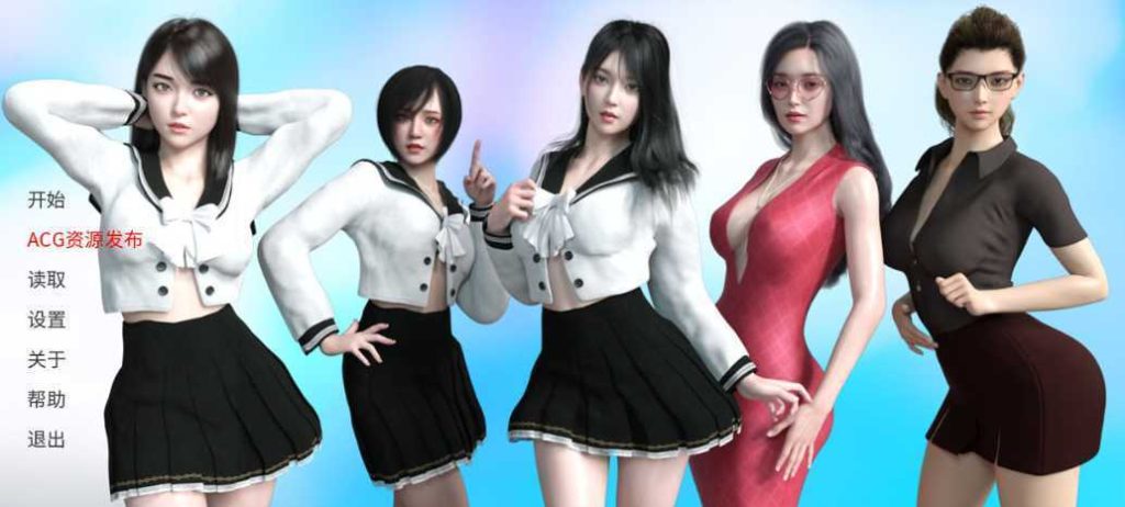 【亚洲风SLG/中文/动态】 最热的夏天Hottest Summer v0.8 PC+安卓汉化版1.7G游戏中文版下载|无需安装解压即玩_怀旧游戏网