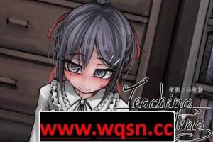 【养成互动SLG/汉化】奴隶少女希尔薇 V4.0.6 精翻汉化正式完全版安卓700M游戏中文版下载|无需安装解压即玩_怀旧游戏网