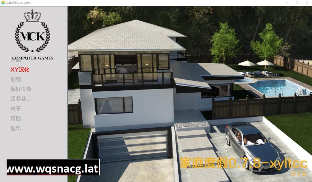 [欧美SLG/汉化] 家庭假期 family_vacation-Ch.10 SE16 汉化版2.5G游戏中文版下载|无需安装解压即玩_怀旧游戏网