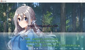 [ADV/汉化] 夏日终焉：夏ノ終熄 汉化版★全CV 1.2G游戏中文版下载|无需安装解压即玩_怀旧游戏网