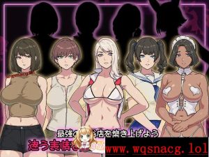 [经营SLG/汉化/动态]SUCCUBUST·魅魔サキュバスト AI汉化版+存档1.2G游戏中文版下载|无需安装解压即玩_怀旧游戏网