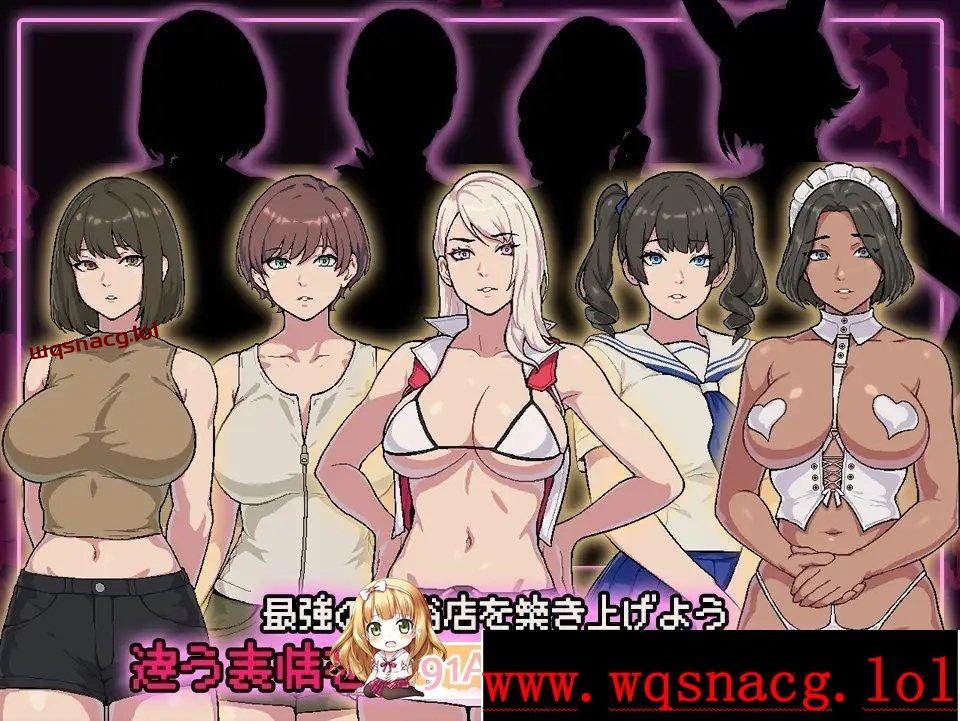 [经营SLG/汉化/动态]SUCCUBUST·魅魔サキュバスト AI汉化版+存档1.2G游戏中文版下载|无需安装解压即玩_怀旧游戏网