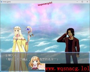 [RPG/汉化]从平衡性来说只能转生到坏人一方，不过这样可以吗？AI汉化版游戏中文版下载|无需安装解压即玩_怀旧游戏网