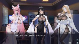 [SLG/汉化] 幻欲游乐园 Amusement Parklust-V1.0.33 Ver241119 官方中文步兵版 22G游戏中文版下载|无需安装解压即玩_怀旧游戏网