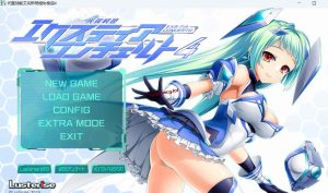 [ADV/汉化] 光翼战姬合集-艾克斯蒂娅协奏曲1-4 AI汉化版+全存档★全CV付前作13G游戏中文版下载|无需安装解压即玩_怀旧游戏网