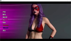 [SLG/汉化] 正义联盟：下一代 JL Next Generation [v0.06] PC+安卓汉化版3.6G游戏中文版下载|无需安装解压即玩_怀旧游戏网