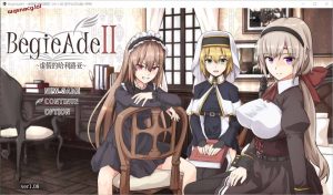 【日系RPG/AIGPT汉化】伪善的哈利路亚 谎言与复仇之诗2 BegieAdeII Ver1.08 官中AI汉化版+存档1.6G游戏中文版下载|无需安装解压即玩_怀旧游戏网