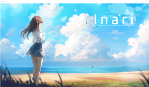 [SLG/汉化] 稻荷 五谷神 Inari V1.5.12 官方中文正式步兵版+作弊+存档 11G游戏中文版下载|无需安装解压即玩_怀旧游戏网