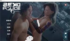 [SLG/汉化] 性感警察 SEX Police STEAM 官方中文版2.8G游戏中文版下载|无需安装解压即玩_怀旧游戏网