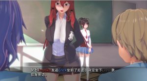 [沙盒SLG/汉化/动态] 爱情基因P2 Love Genex v2.1.0 PC+安卓汉化版游戏中文版下载|无需安装解压即玩_怀旧游戏网