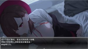 [日系RPG/动态] 我直到青春孕育的爱被破坏为止~被夺走、累积的关系 PC+安卓汉化版全CG1.5G游戏中文版下载|无需安装解压即玩_怀旧游戏网