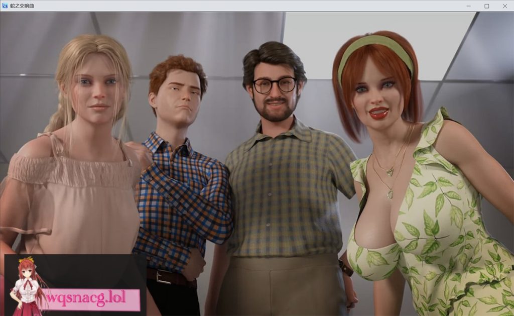 [RPG/汉化]蛇之交响曲 Symphony of the Serpent V09112 汉化版2.5G游戏中文版下载|无需安装解压即玩_怀旧游戏网