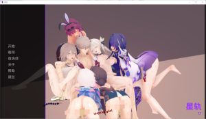 [SLG/汉化] 星轨 Star Railed [v1.1 PC+安卓汉化版 1.2G游戏中文版下载|无需安装解压即玩_怀旧游戏网