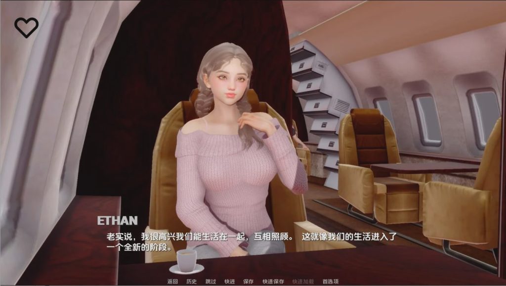 [SLG/汉化] 奥米斯特 omiSt-0.1.5 PC+安卓汉化版3.5G游戏中文版下载|无需安装解压即玩_怀旧游戏网