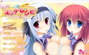 [ADV/汉化] おしえて☆エッチなレシピ -アナタとワタシのあま～いせいかつ！-AI汉化版+全CG存档 3.7G游戏中文版下载|无需安装解压即玩_怀旧游戏网