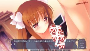 [ADV/中文] 神圣不可侵犯 神聖にして侵すべからず AI汉化版+全CG存档★全CV2.9G游戏中文版下载|无需安装解压即玩_怀旧游戏网