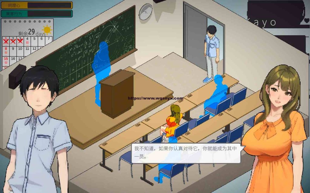 [SLG/汉化] 东京女大学生：书呆子与蜂子STEAM官方中文版 1.9G游戏中文版下载|无需安装解压即玩_怀旧游戏网