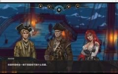 [SLG汉化] 湿沙 Wet Sand v0.6.6f PC+安卓汉化版3.1G游戏中文版下载|无需安装解压即玩_怀旧游戏网