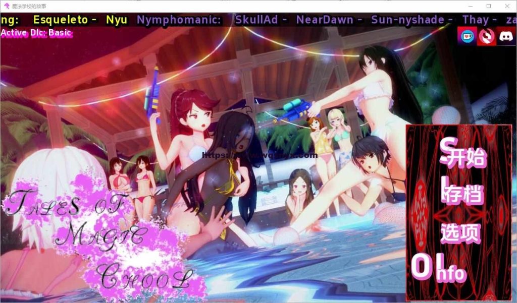 [SLG汉化] 魔法学校的故事 Tales of Magic School v0.1.6 PC+安卓汉化版 3.3G游戏中文版下载|无需安装解压即玩_怀旧游戏网