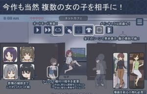 [RPG/汉化] 欢迎来到配种都市1.0 PC+安卓汉化版游戏中文版下载|无需安装解压即玩_怀旧游戏网