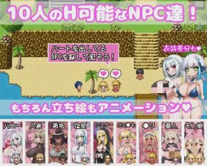 [RPG/PC/官中] 你重生到游戏世界，强暴了所有NPC！～动画～游戏中文版下载|无需安装解压即玩_怀旧游戏网