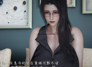 [SLG/汉化] 艳妻沉沦 1.0 PC+安卓官方中文版游戏中文版下载|无需安装解压即玩_怀旧游戏网