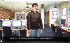 [SLG/汉化] 我们的红绳 我们的红线 Our Red String Ch. 13.1 ALPHA PC+安卓汉化版2.1G游戏中文版下载|无需安装解压即玩_怀旧游戏网