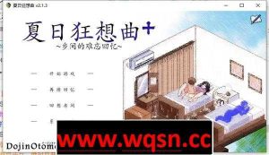 【互动SLG/中文/像素全动态】夏日狂想曲V2.07 棒子魔改版 AI汉化游戏中文版下载|无需安装解压即玩_怀旧游戏网
