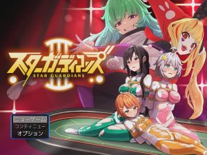 [热门RPG] 地球防卫队地球防衛隊スターガーディアンズ第3話V1.4 AI汉化游戏中文版下载|无需安装解压即玩_怀旧游戏网